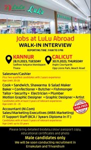 Lulu Group Job