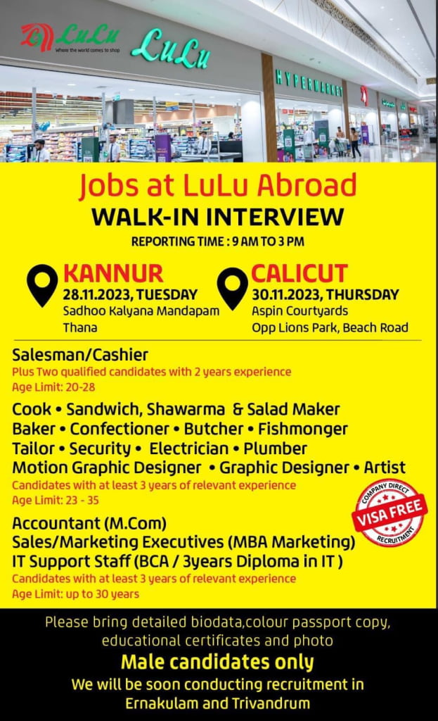Lulu Group Job