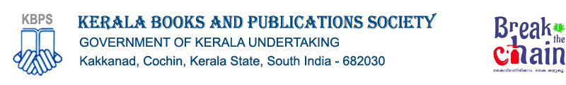 Kerala Books and Publications Society